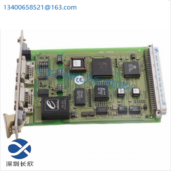 HIMA F7133