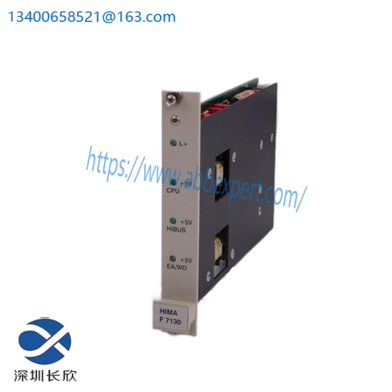 HIMA K9202 996920202