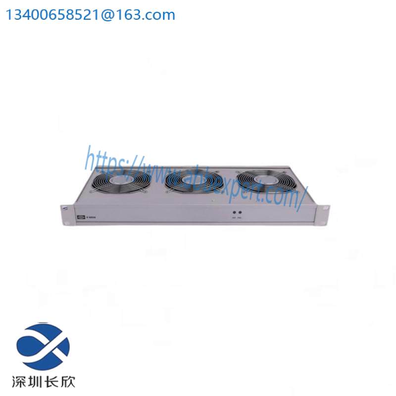 HIMA Z7126