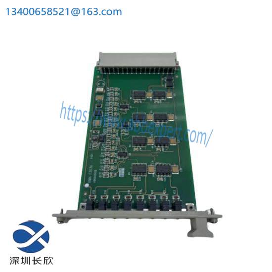 HIMA Z7126