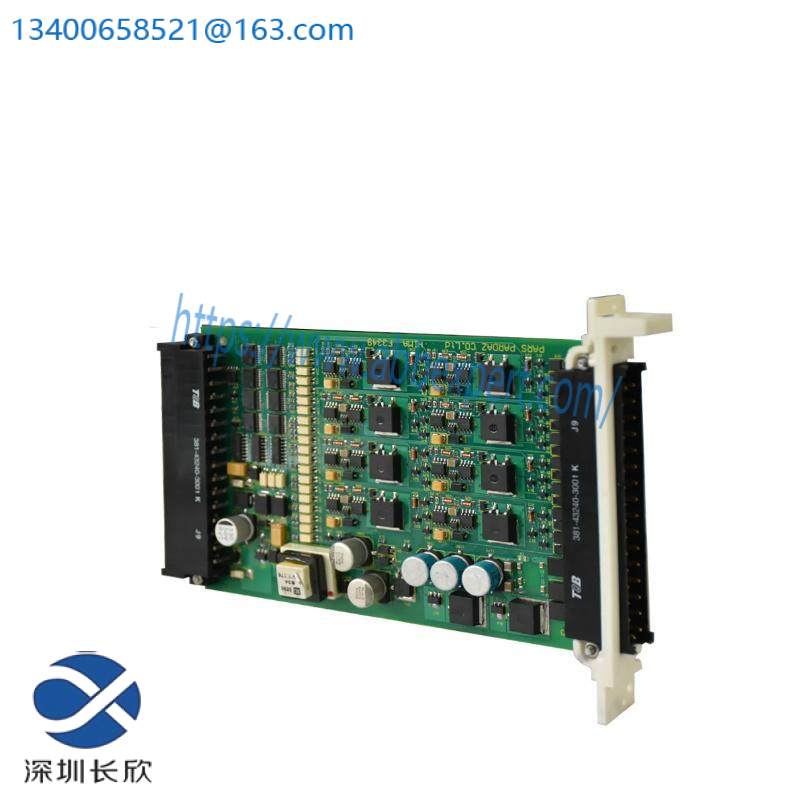 HIMA Z7128