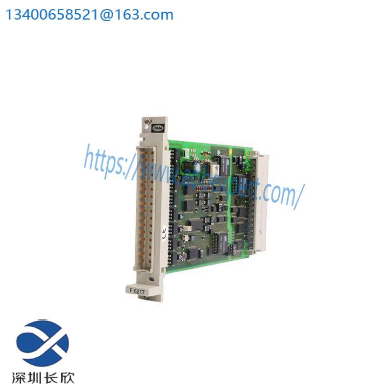 HIMA Z7136 HIQuad Digital Output Modules