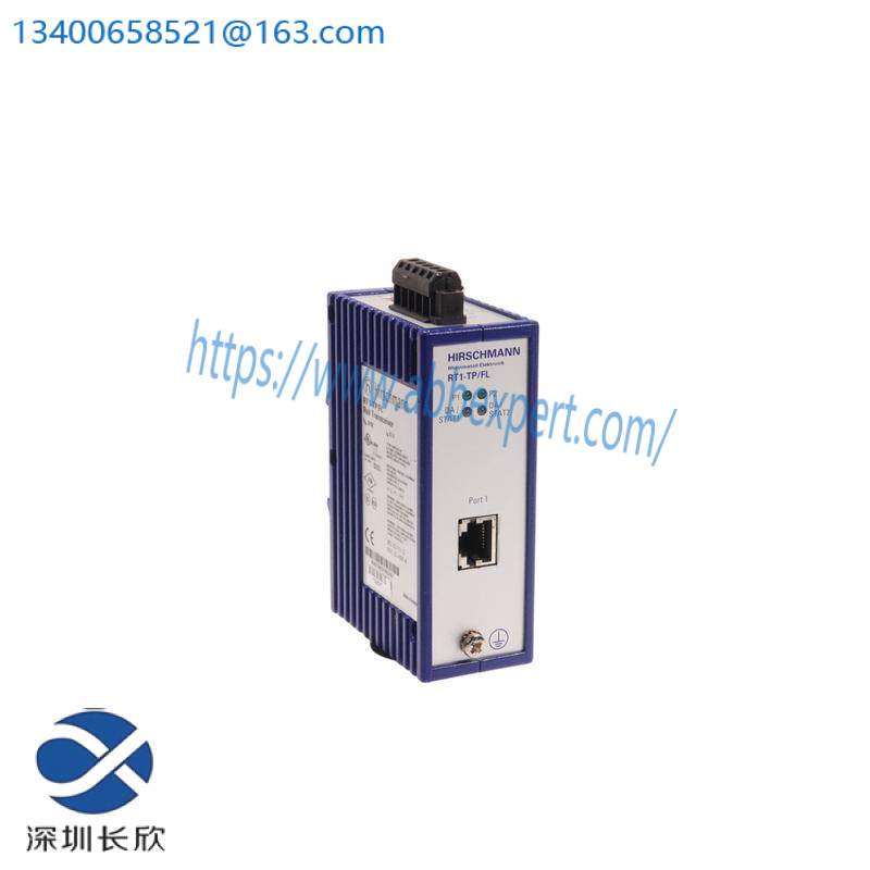 HIRSCHMANN RH1-TP/FL Ethernet Rail Hub.