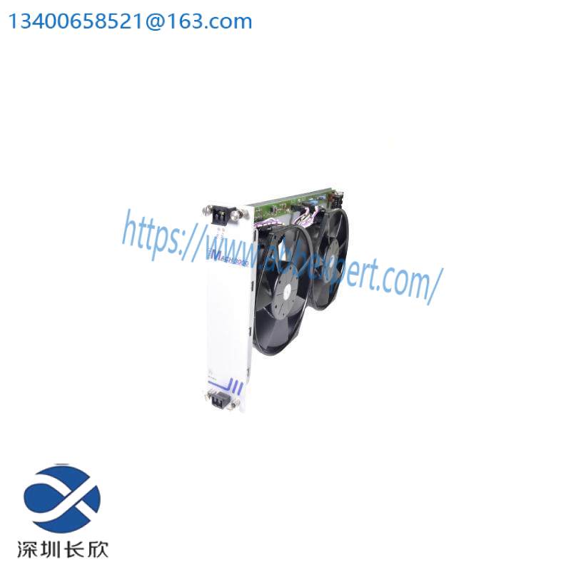 HIRSCHMANN M-AIR2 fan unit