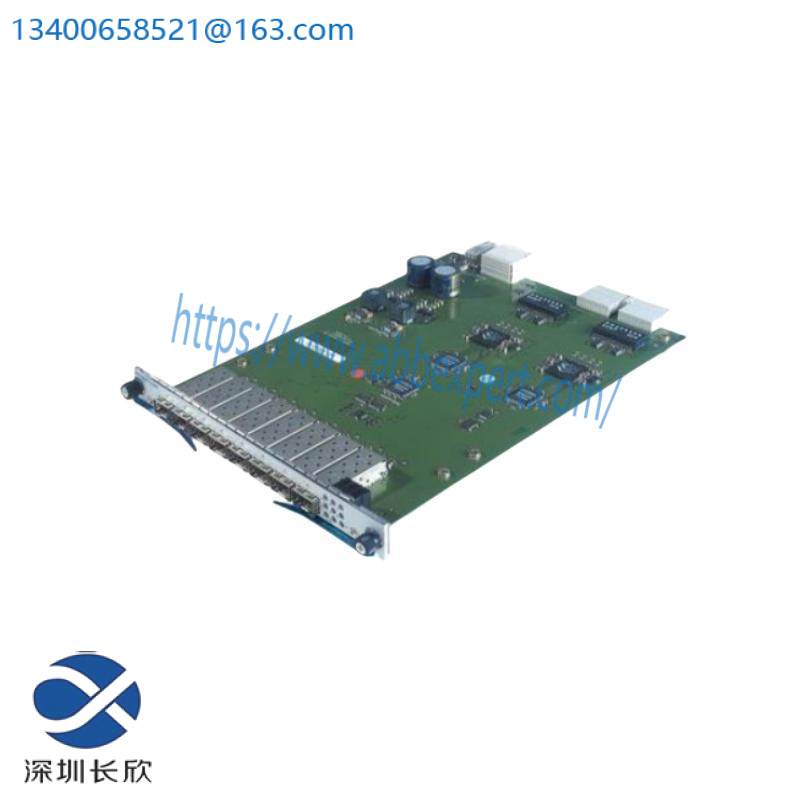 HIRSCHMANN RH1-TP/FL Ethernet Rail Hub.