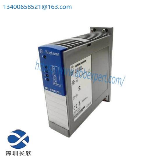 Hirschmann MM3-2FXS2/2TX1 Media Module