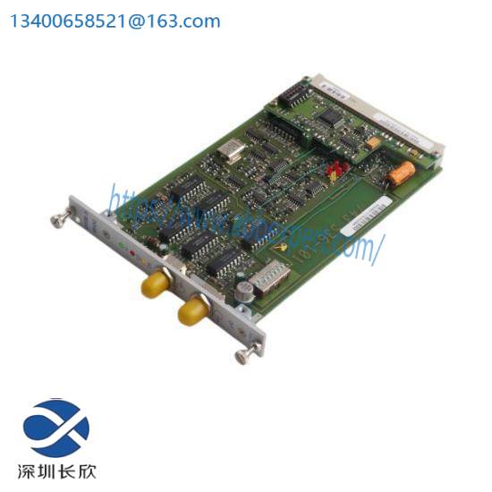 Hirschmann OYDE-S BF0C 943 178-101 Modular