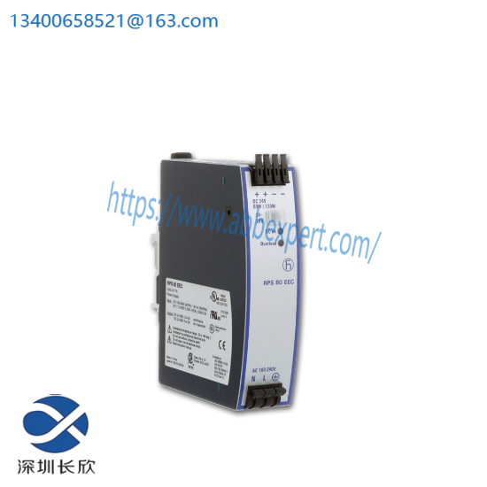 HIRSCHMANN RPS80EEC RPS 80 EEC  Power Supply