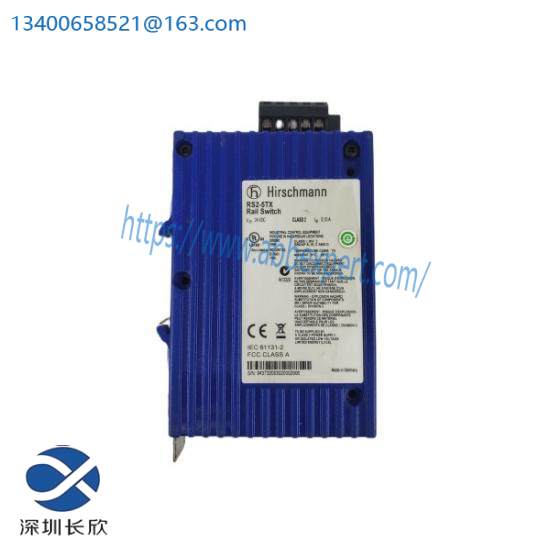 Hirschmann RS2-5TX Ethernet Switch