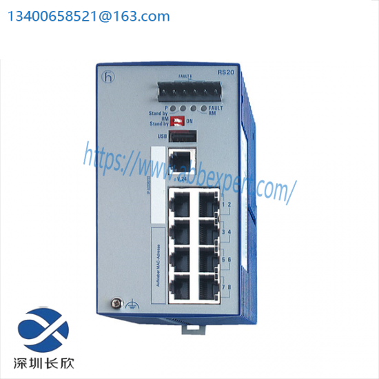 HIRSCHMANN RS20 Industrial Ethernet Switch