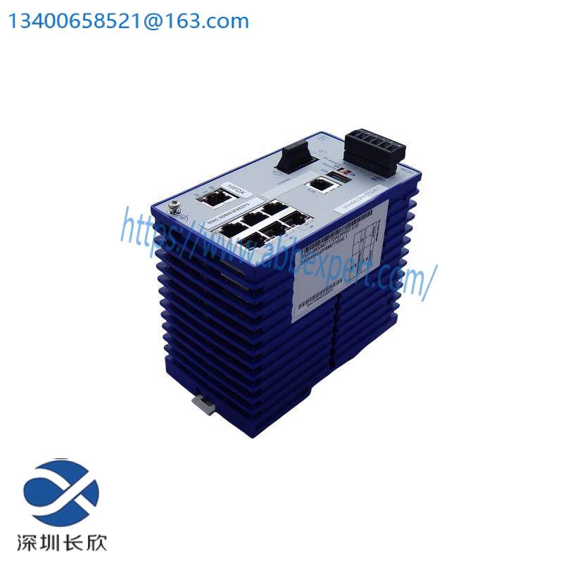 HIRSCHMANN RS20 Rail Switch