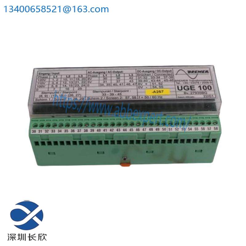 HITACHI HTS541280H9AT00