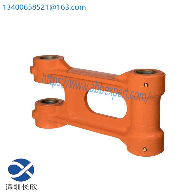 HITACHI LINK-H H LINKS FOR EXCAVATORS