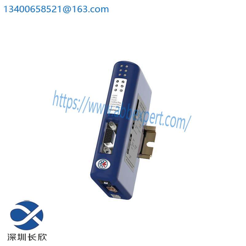 HMS AB7000-C Anybus Communicator