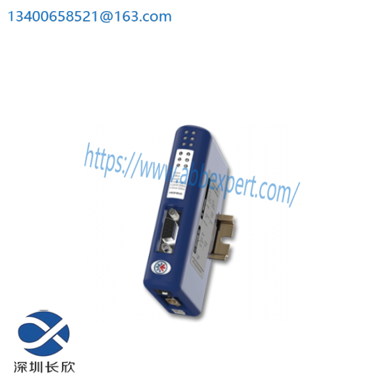 HMS AB7000-C Anybus Gateway