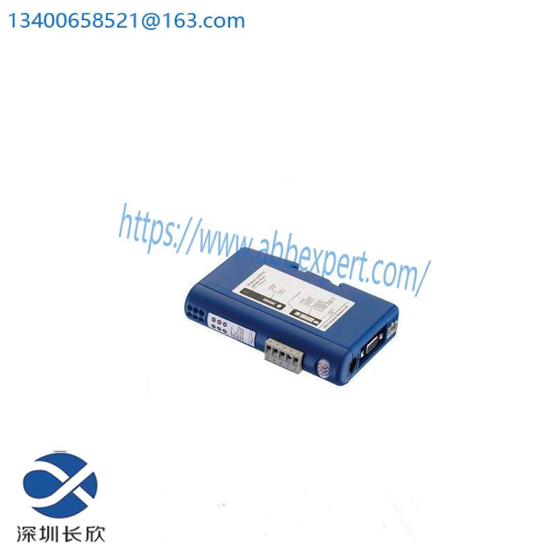 HMS ABC-PDP AB7000-C COMMUNICATOR