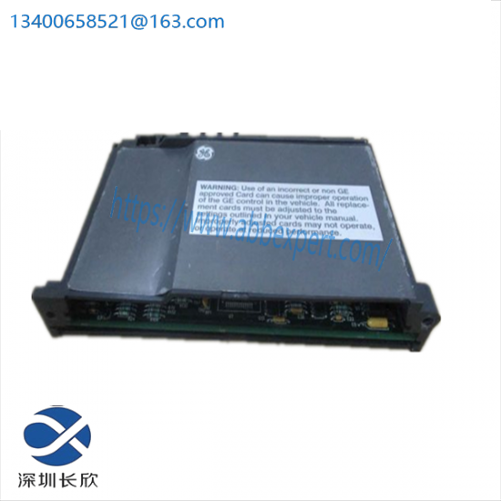 HOLLiAS FM143-C01 DCS card