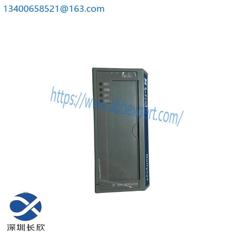 Hollysys FM1201 Profibus-DP BUS REPEATER
