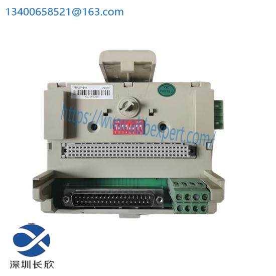 HOLLYSYS FM131E automation modules