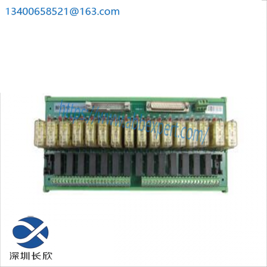 HOLLYSYS FM138ACR Relay Module