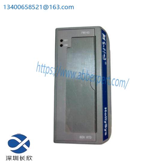 HOLLYSYS FM143 Distributed Control System Module