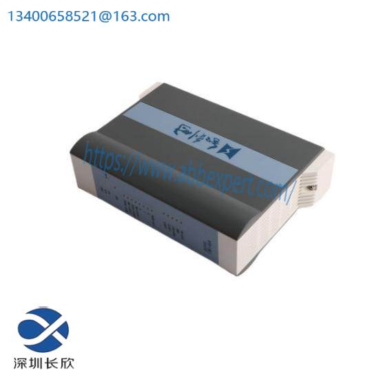 HOLLYSYS FM146A/HSFN196 Modular