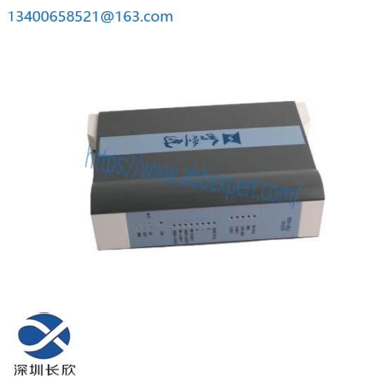 HOLLYSYS FM146A/HSFN196 Modular