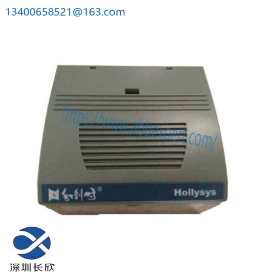 HOLLYSYS FM148E DCS module
