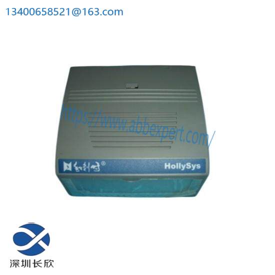 HOLLYSYS FM161 Distributed Control System Module