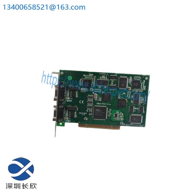 Hollysys FM161D Digital Input Module