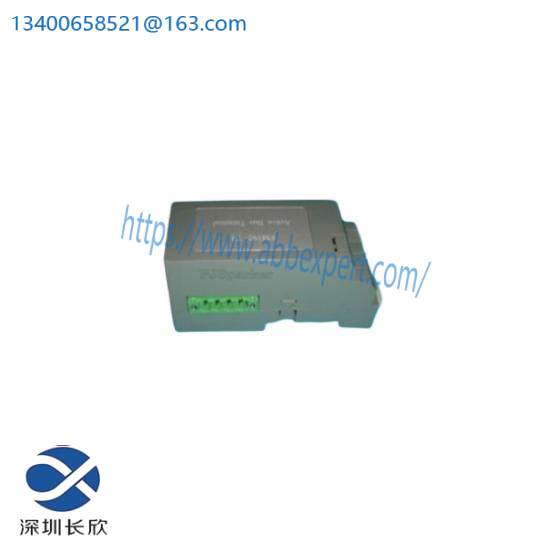 HOLLYSYS FM192-TR Modular