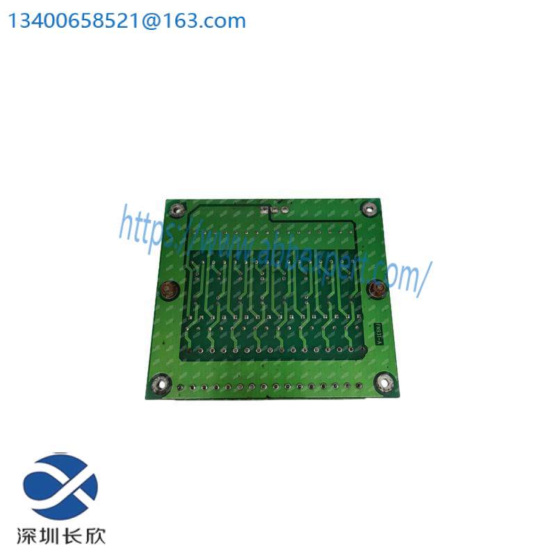 Hollysys FM931 Power Distribution Module