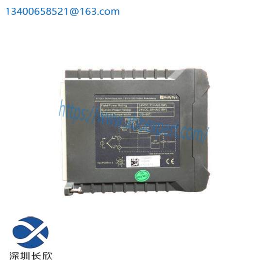 HOLLYSYS K-TC01 Motor