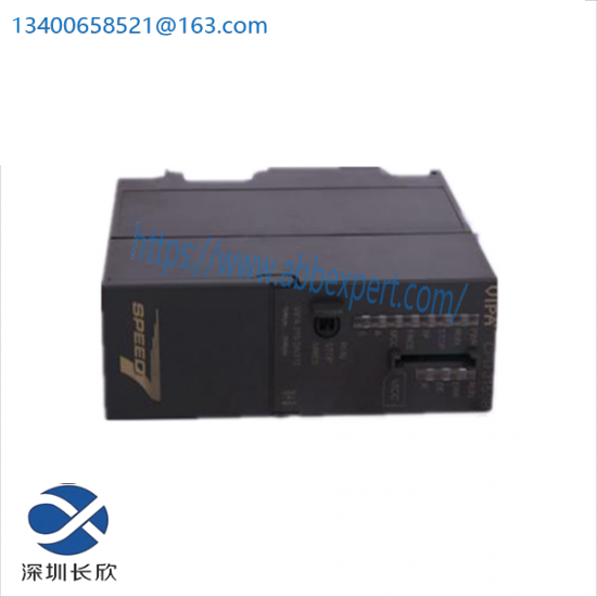 HOLLYSYS SM202 Main DPU Module