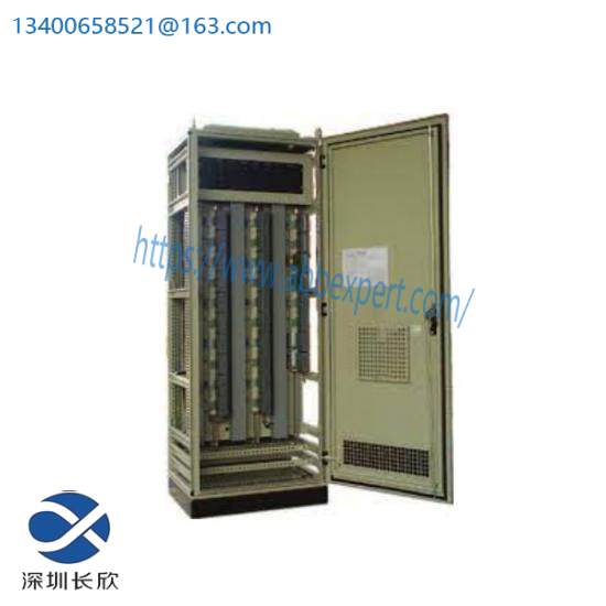 HOLLYSYS SM3612 Modular