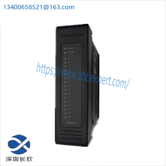 HOLLYSYS SM610 6 channel DI module