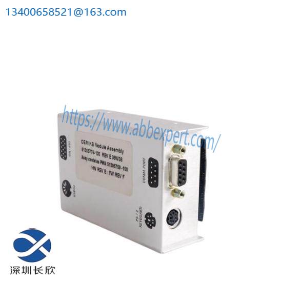 Honeywell51305776-100/51305759-100 DCS Module