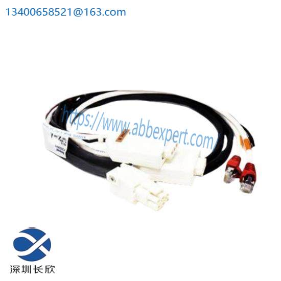 Honeywell 08747900 Cable