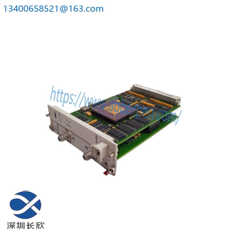 Honeywell 10018/2/U BATTERY MODULE