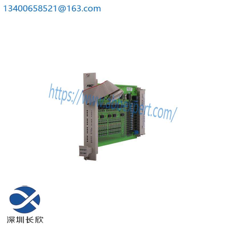 Honeywell 10101/2/1 Fail-safe digital input module