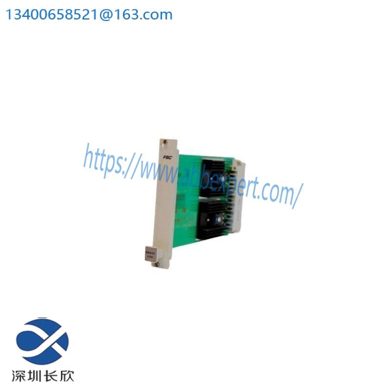 HONEYWELL 10307/1 Vertical bus terminator