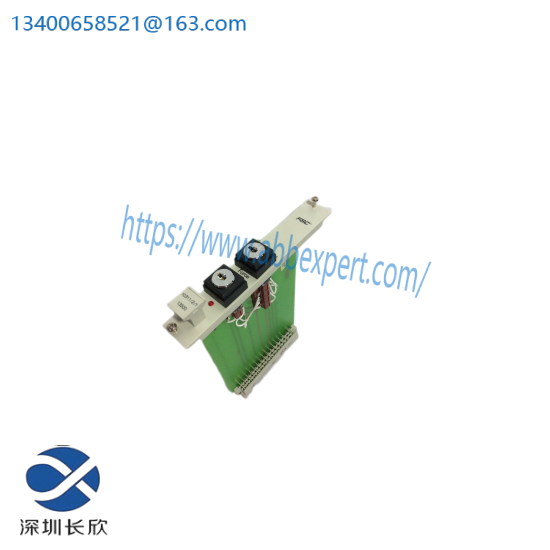 HONEYWELL 10311/2/1 Control/Reset Module  New Factory