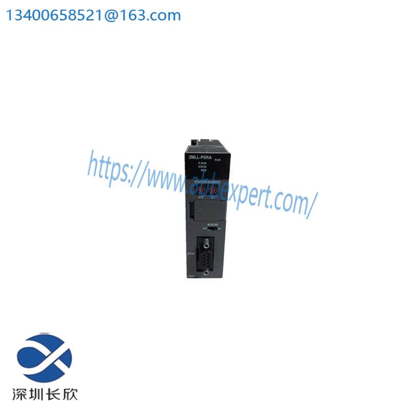 Honeywell 2MLL-PSRA Pnet Remote I/F Module