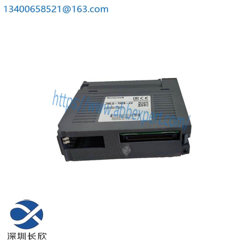 HONEYWELL 2MLQ-TR2B-CC Digital Output Module