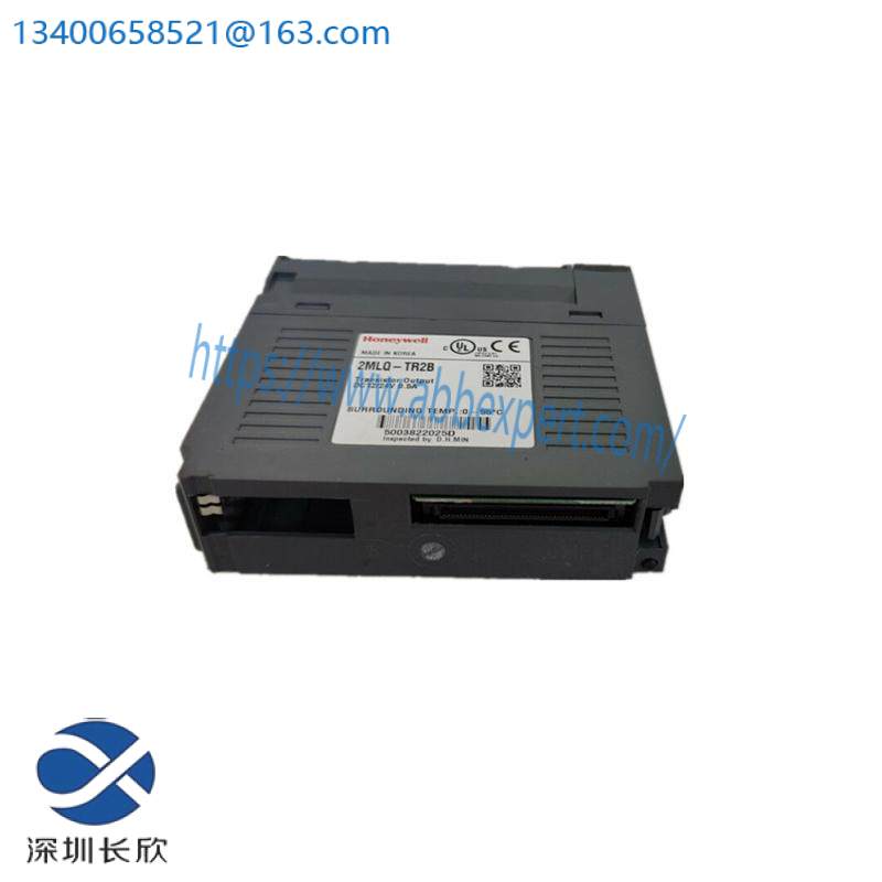 Honeywell 2MLQ-TR2BA Digital Output Module