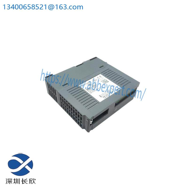 Honeywell 2MLR-DBSH I/O interface module