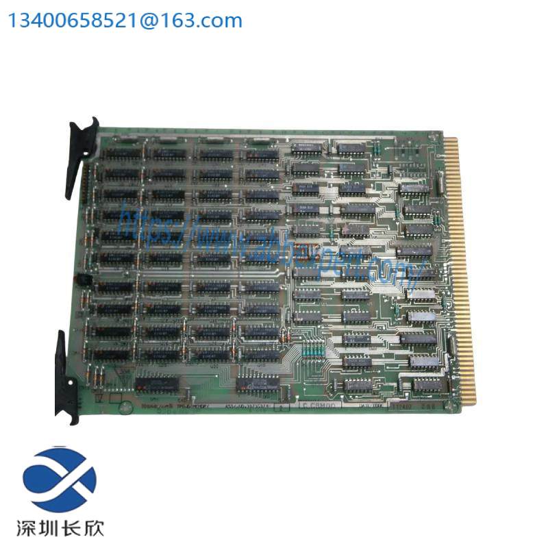 Honeywell 30735974-002 Trend Memory