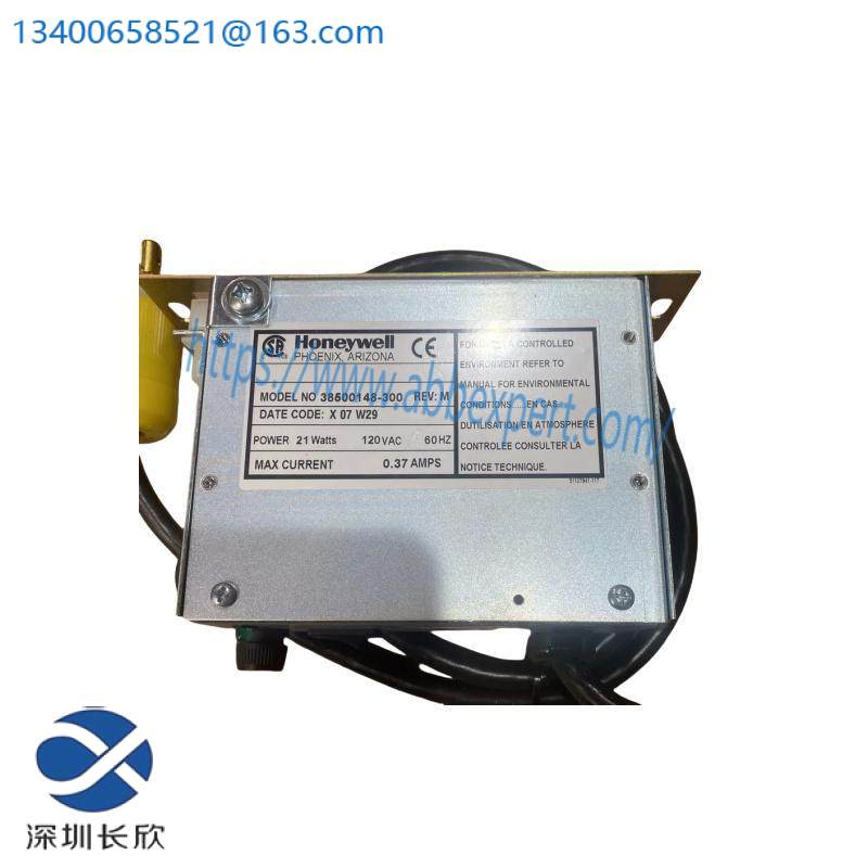 Honeywell 38500148-300 POWER SUPPLY