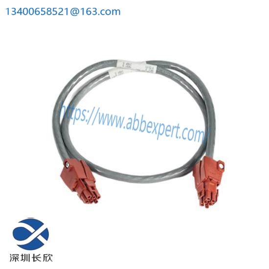 Honeywell 51109516-200 CABLE, FAN 5FT