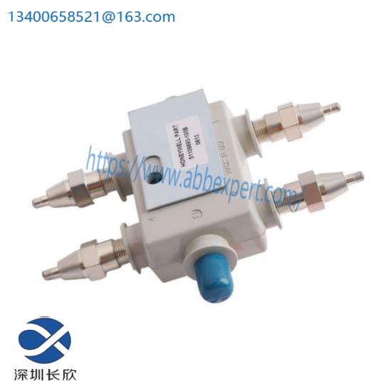 Honeywell 51109693-100B GROUND TAP